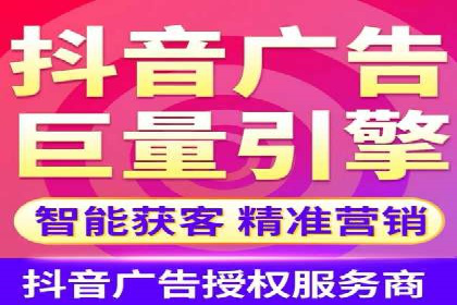 精准营销的背后：sem代运营机构的成功故事