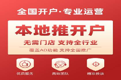 信息流大师经验：打造爆款短视频的技巧